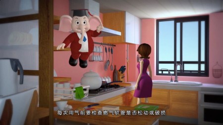 三維動(dòng)畫制作公司
