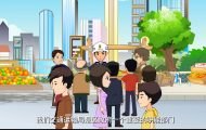 旌陽(yáng)區(qū)交通局法治宣傳動(dòng)畫(huà)制作