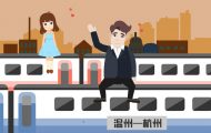 婚禮動(dòng)畫(huà)：mg婚禮動(dòng)畫(huà)制作