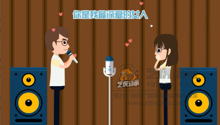 婚禮動(dòng)畫