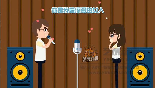 婚禮動畫