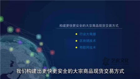 flash創(chuàng)意動畫